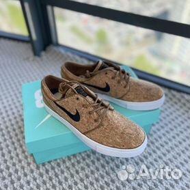 Nike sb 2024 janoski elite