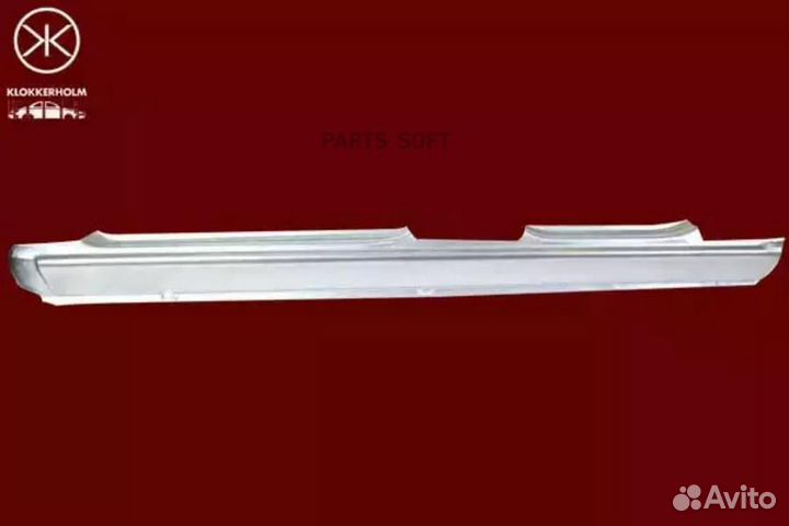 Klokkerholm 2530012 Порог прав.ford