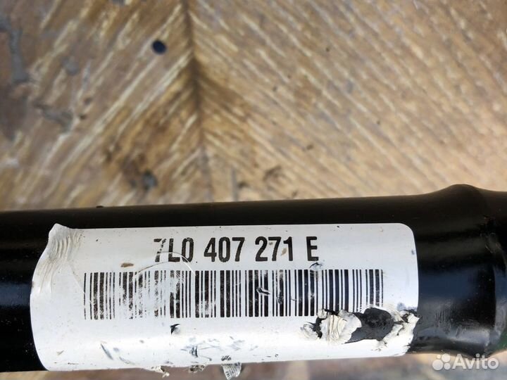 Привод Передний Audi Q7 VW Touareg Porsche Cayenne