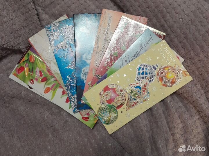 Конверт подарочный для денег