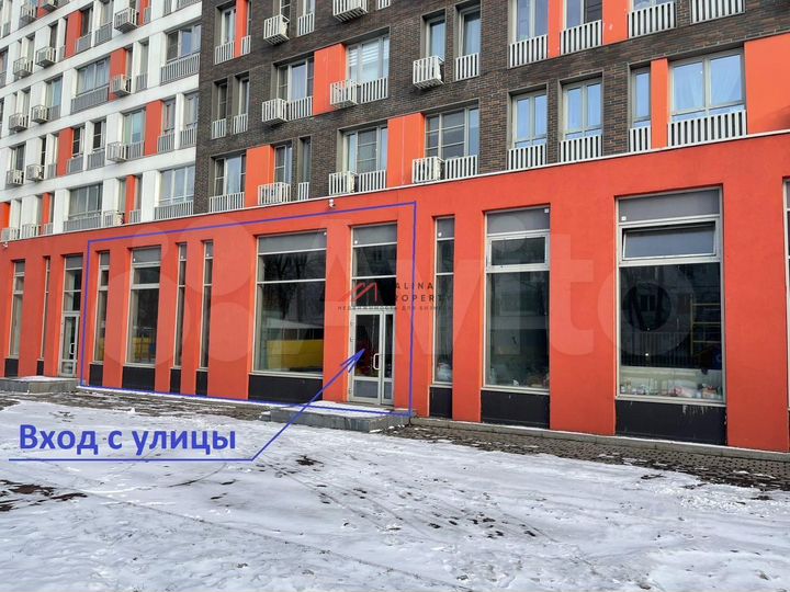 Сдам торговое помещение, 144 м²
