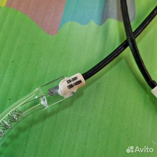 Тэн для гриля