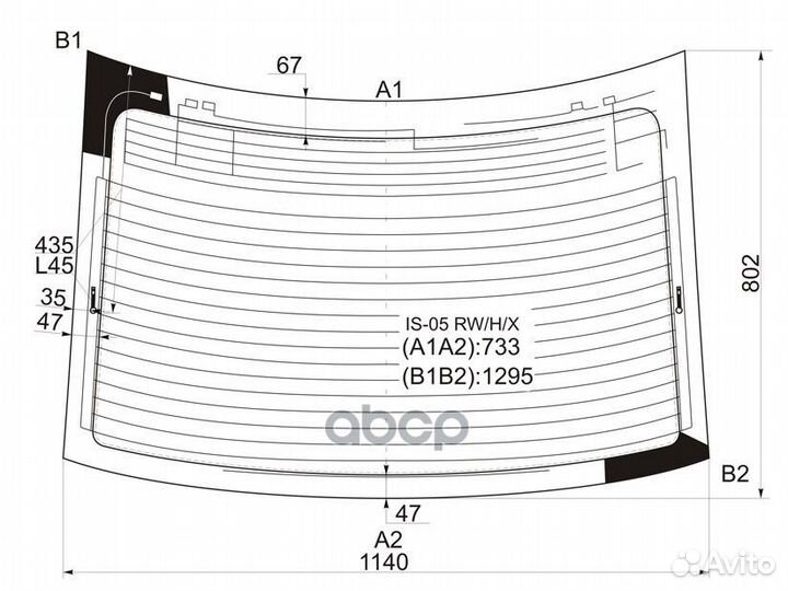 Стекло заднее (Цвет зеленый/ Обогрев/ Антенна/ 4D