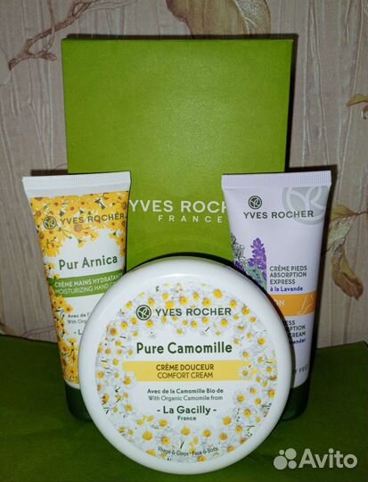 Подарочные наборы Yves Rocher