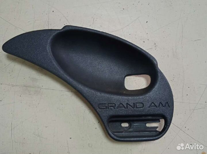 Накладка правой ручки Pontiac Grand AM Понтиак