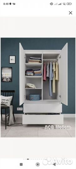 Шкаф распашной бу