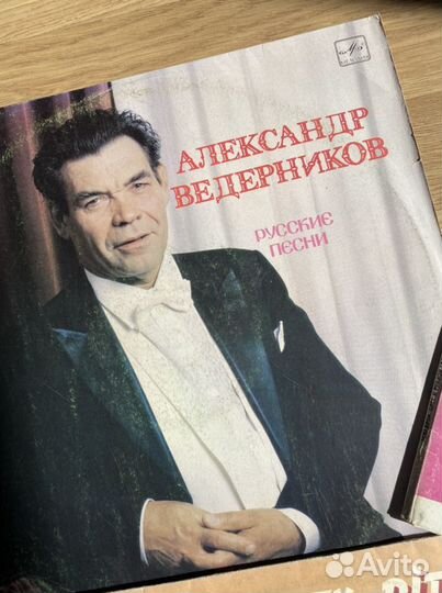 Грампластинки