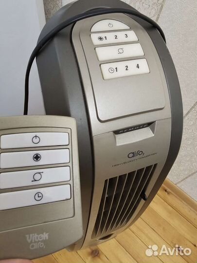 Вентилятор напольный с пультом Vitek