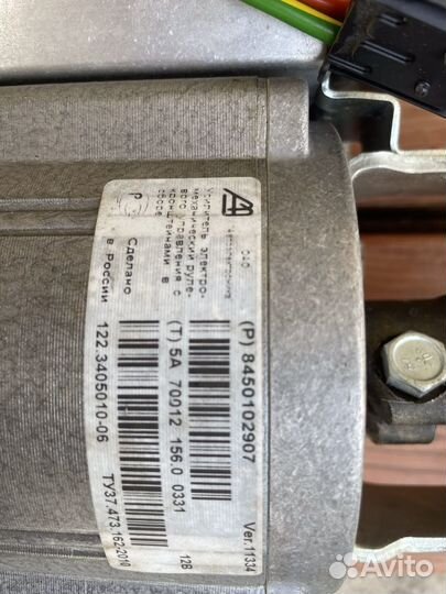 Эур Лада гранта LADA granta 2020