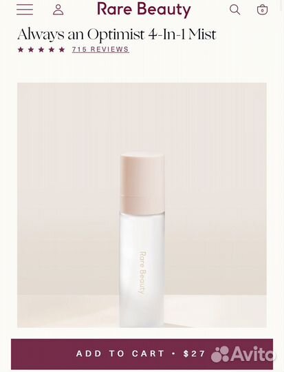 Мист Rare beauty always an optimist