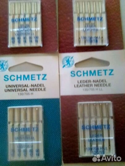 Материалы для творчества