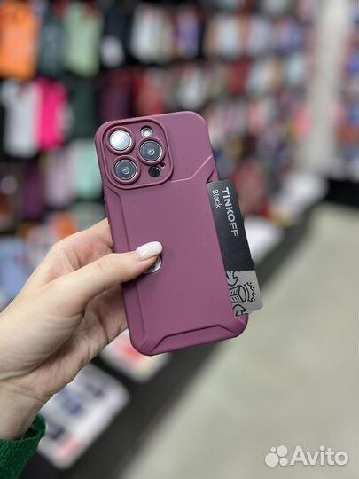 Чехлы с отделом для карт на iPhone