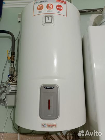 Бойлер водонагреватель бу ariston