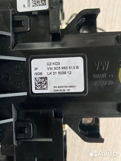 Переключатель подрулевой в сборе Volkswagen Passat