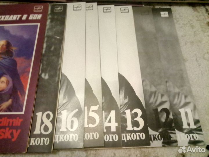 Владимир Высоцкий Винил LP