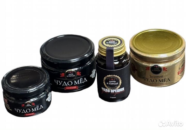 Чудо мёд для яркой ночи
