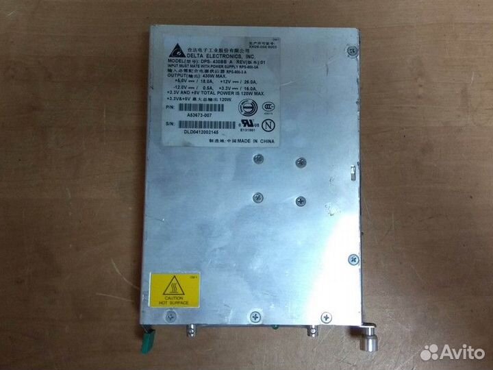 Блок питания Intel 430W AD2power (Delta) DPS-430B