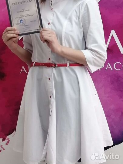 Медицинская одежда 42