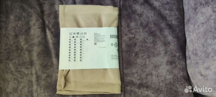 Наволочка IKEA 40*40