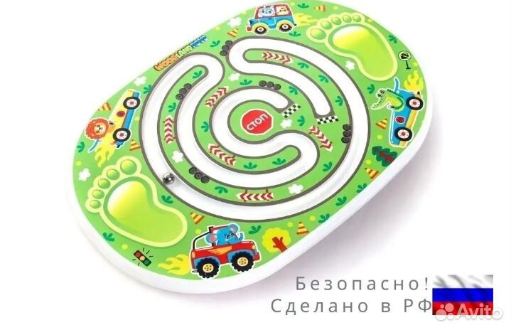 Диск балансировочный балансир балансборд