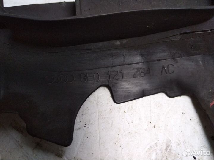 Воздуховод радиатора Audi A4 B7 2004-2008