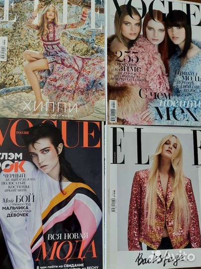 Журналы vogue