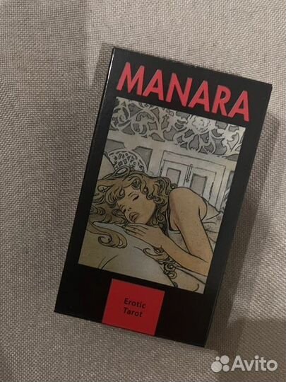 Карты taro бу