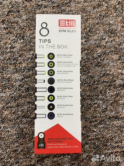 Универсальная зарядка для ноутбука