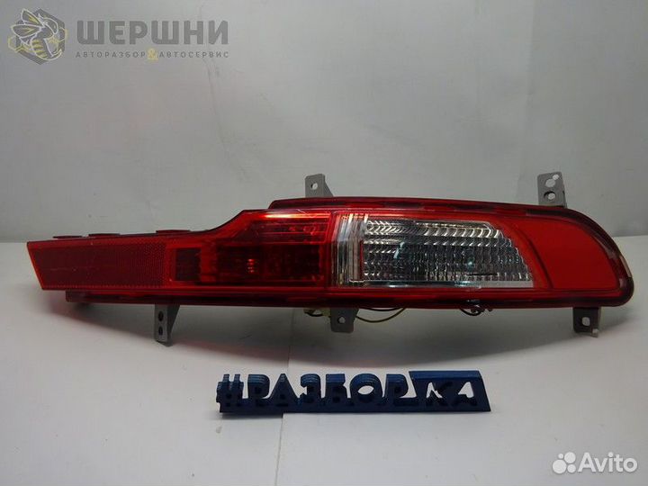 Фонарь задний в бампер правый Kia Sportage 2010-2