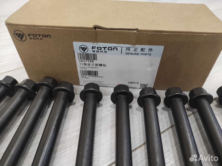 Болт гбц Газель Камминс 2.8