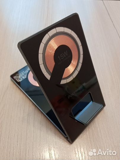 Беспроводная зарядка для iPhone 12 и выше (4 в 1)