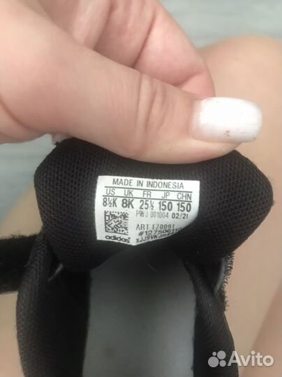 Кеды для мальчика