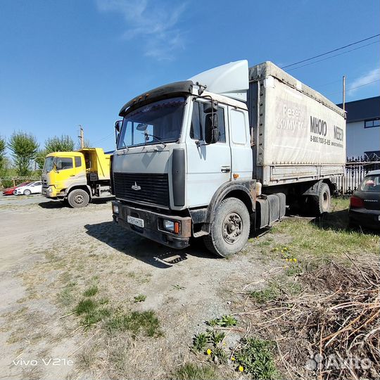 МАЗ 533366-021, 2001