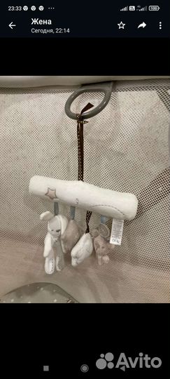 Манеж детский