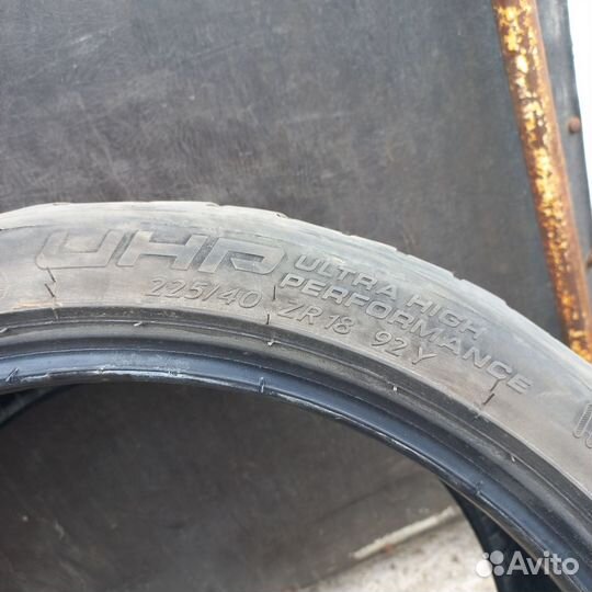 Tigar High Performance 225/40 R18