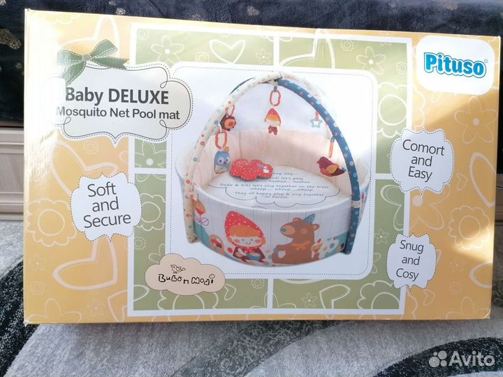 Манеж детский