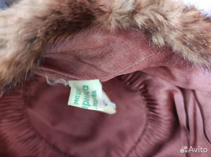 Меховые головные уборы женские времён Союза