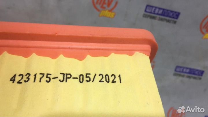 Фильтр воздушный Cadillac CTS