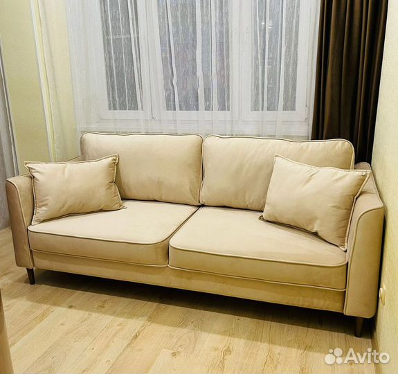 Даниель - прямой диван на ножках 225х100