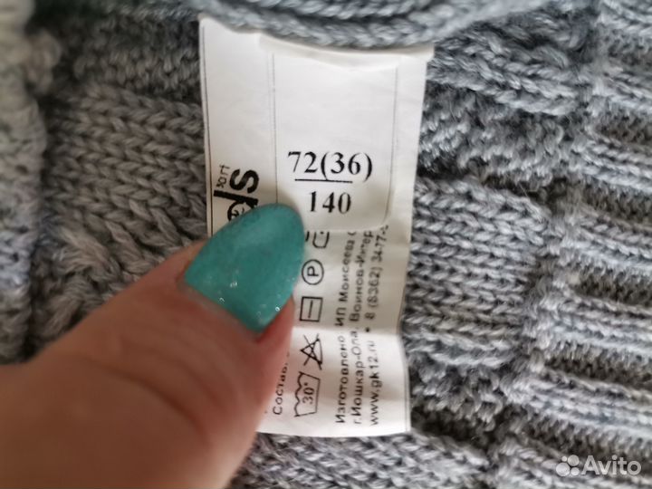 Детская одежда для девочек