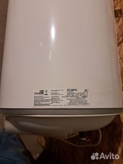 Бойлер водонагреватель 80 л