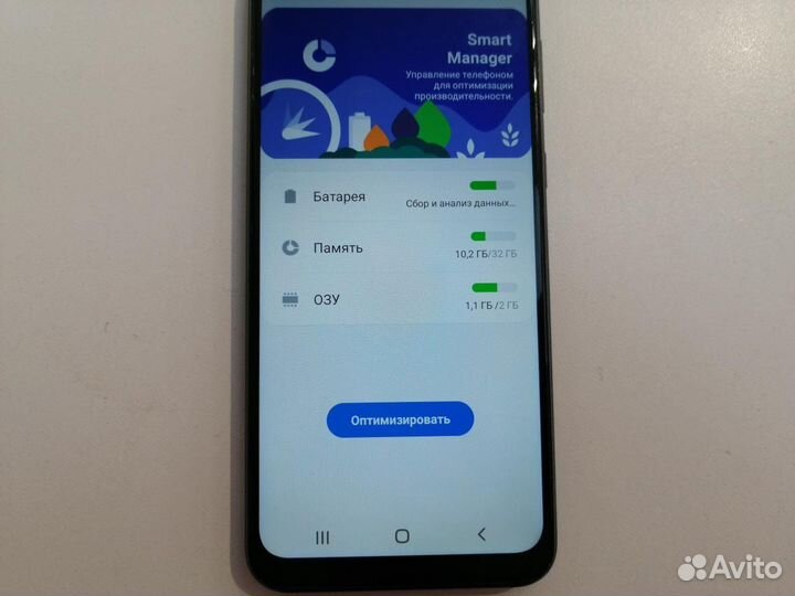 Телефон, Samsung Galaxy A03 Core 32 гб