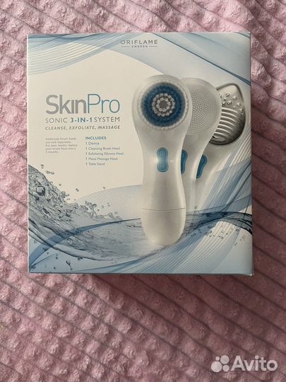 Аппарат для очищения кожи лица