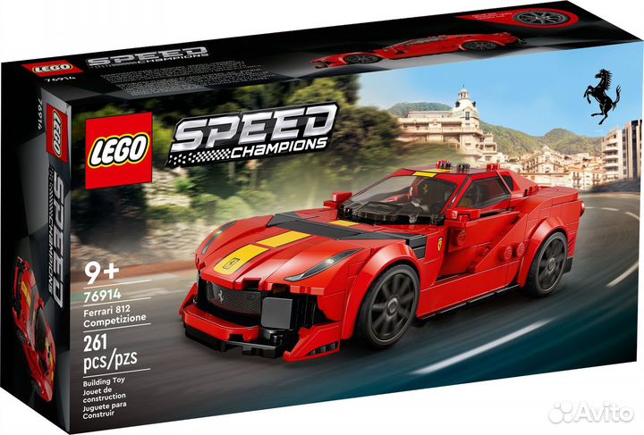 Lego Speed Champions 76914 Ferrari 812 Competizion
