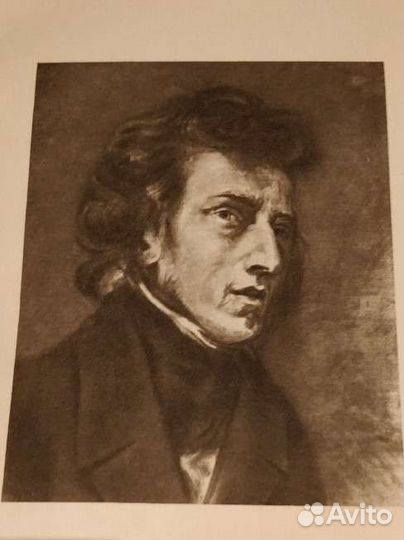 Шопен Мазурки