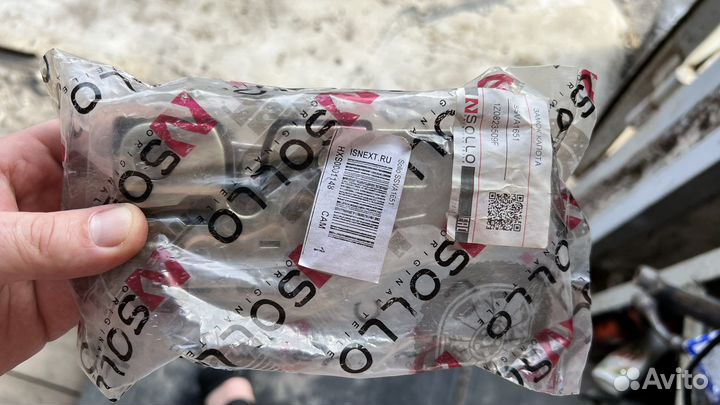 Замок капота VAG 1Z0823509F