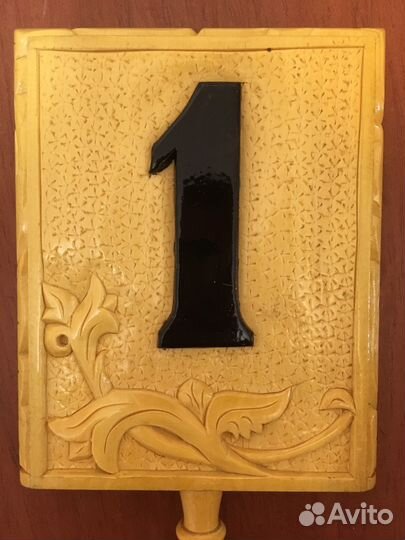 Набор для аукциона эксклюзивный