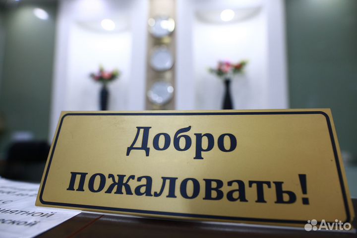 Водитель категории С (всд)