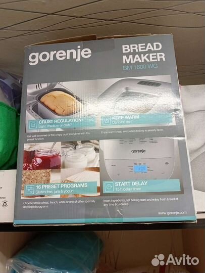 Хлебопечка Gorenje BM1600WG
