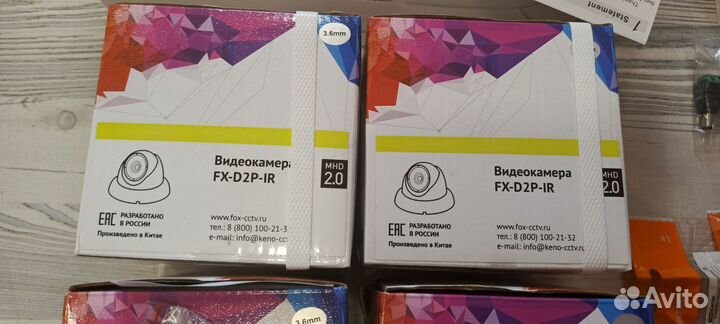 Комплект видеонаблюдения ресивер +4 камеры